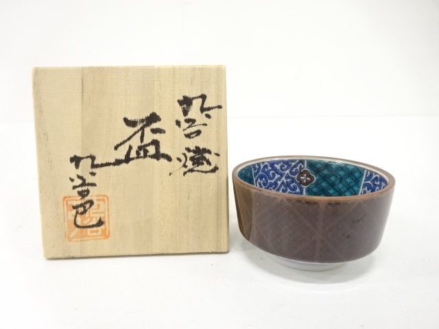 JAPANESE CERAMICS / KUTANI WARE SAKAZUKI SAKE CUP / IROE / FLOWER & BIRD